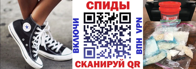 KRAKEN Ельня Амфетамин 98%