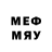 Первитин Methamphetamine Niyaz G