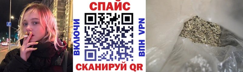 БУТИРАТ 1.4BDO  где купить наркотик  mega tor  Ельня 