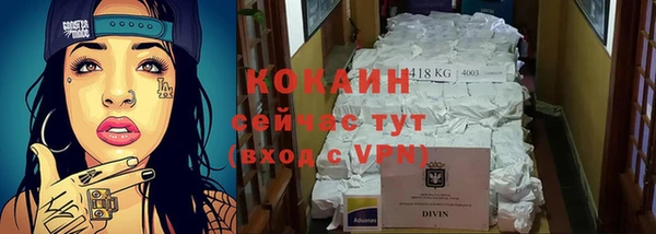 марки lsd Аркадак