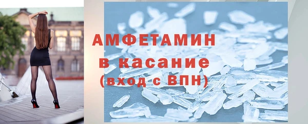 марки lsd Аркадак