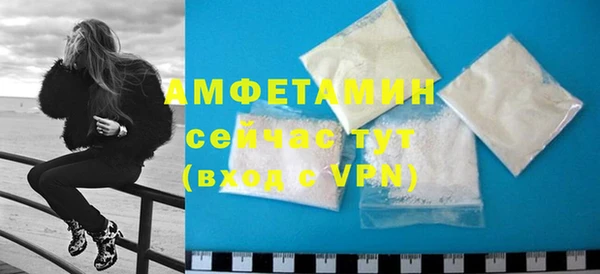 марки lsd Аркадак