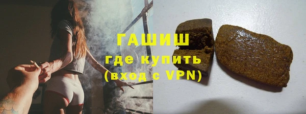 марки lsd Аркадак