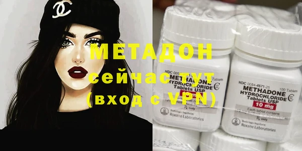 марки lsd Аркадак