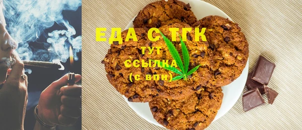 марки lsd Аркадак