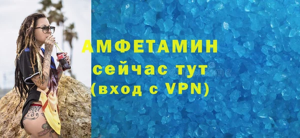 марки lsd Аркадак