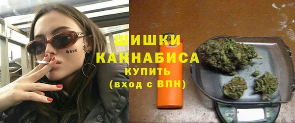 марки lsd Аркадак