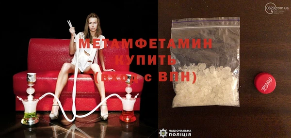 марки lsd Аркадак