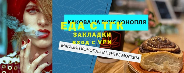 марки lsd Аркадак