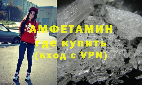 марки lsd Аркадак