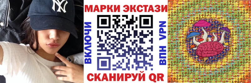 блэк спрут ссылки  Ельня  Марки 25I-NBOMe 1500мкг  купить закладку 
