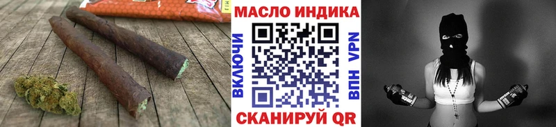 мега онион Ельня ТГК жижа где купить наркотик